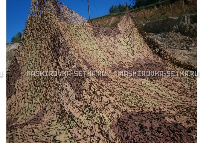 Маскировочный комплект МКТ-2П 12х18 м Поле – купить по цене 64800 руб. в интернет-магазине в городе Пенза картинка 2