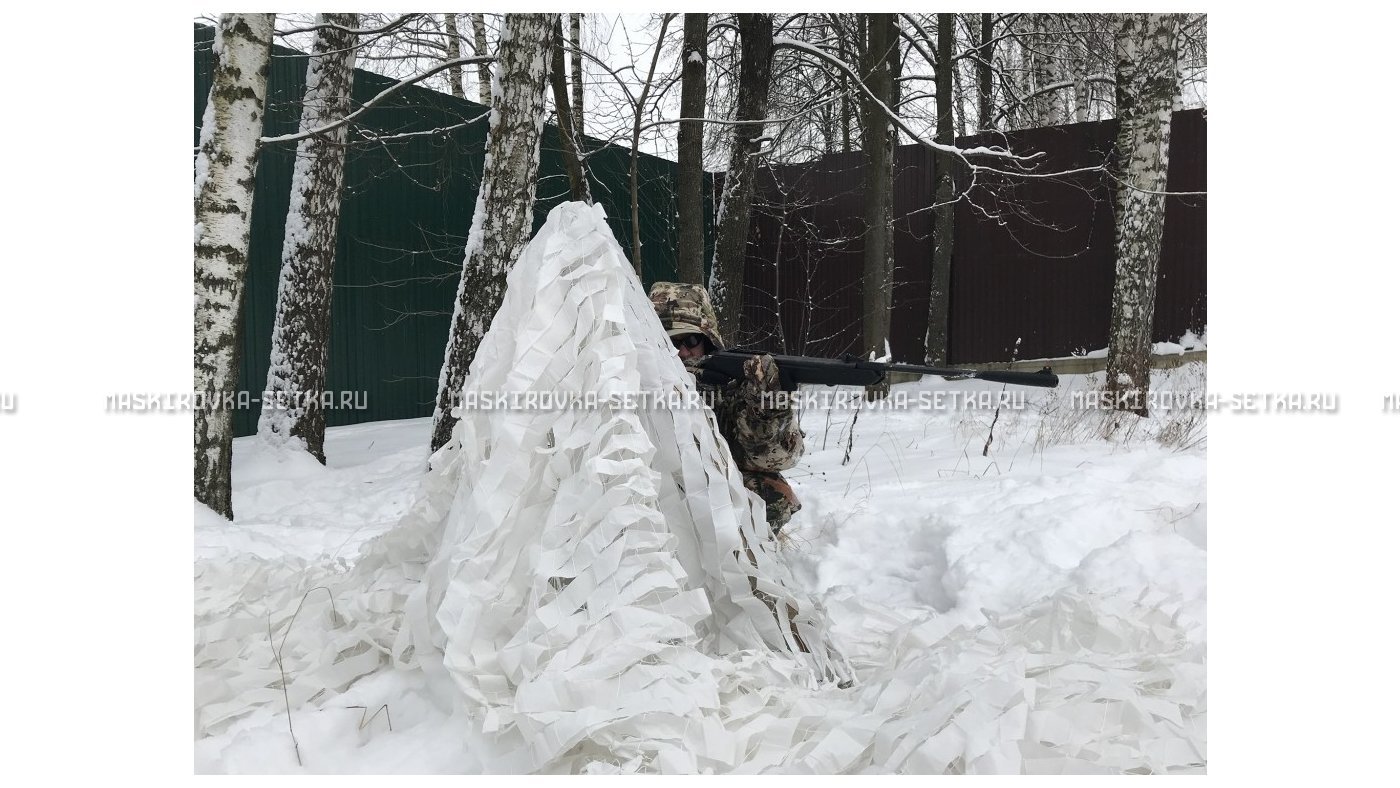 Маскировочная сеть Снег 3х6 м без антипирена – купить по цене 4400 руб. в интернет-магазине в городе Пенза картинка 17