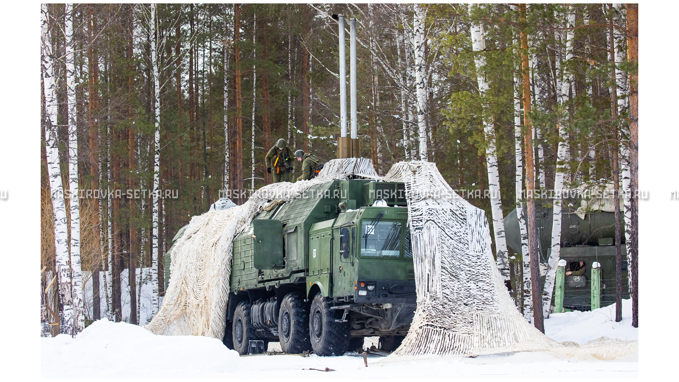 Маскировочный комплект МКТ-2С Снег 12х18 м без АП – купить по цене 58200 руб. в интернет-магазине в городе Пенза картинка 28