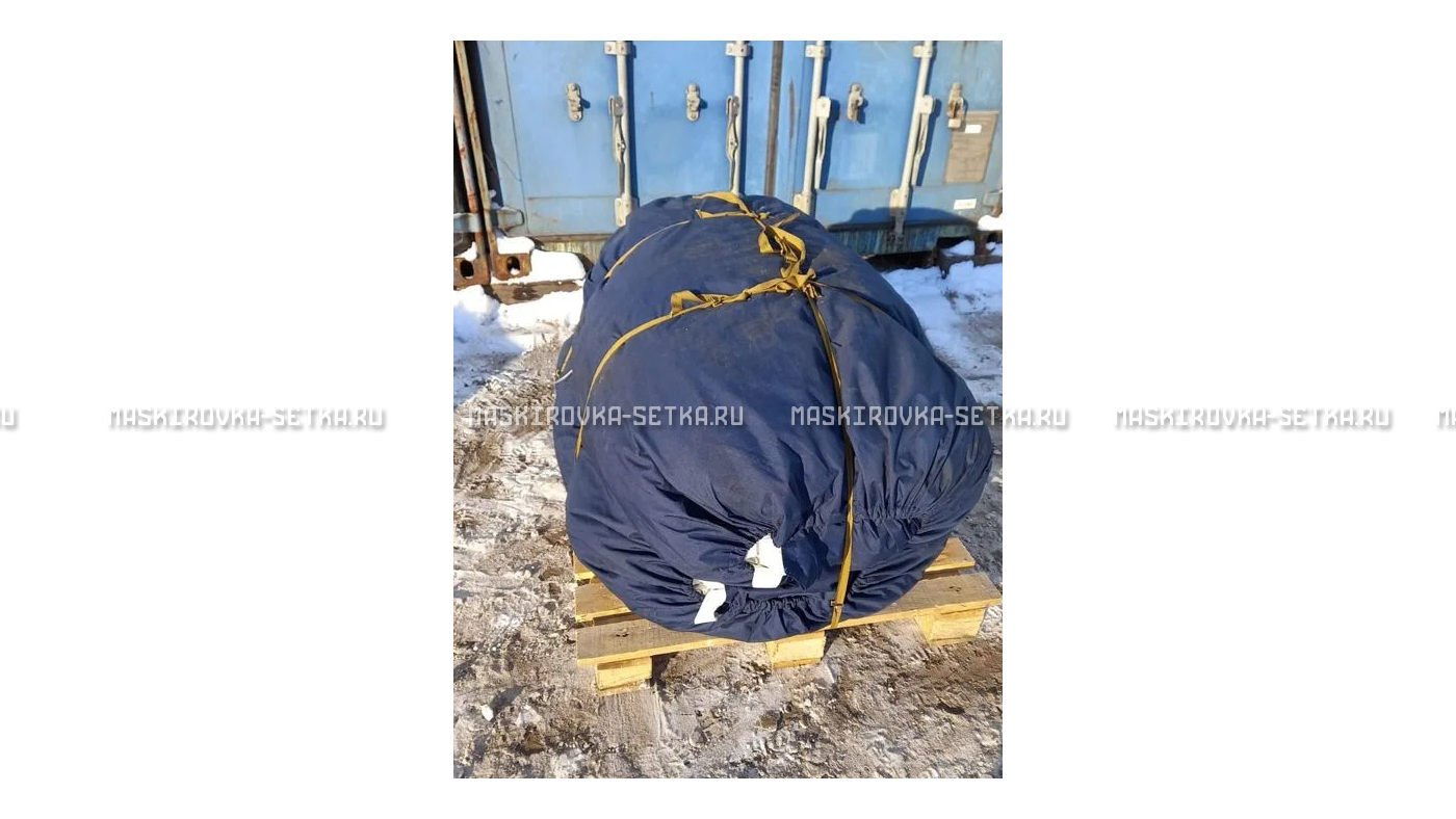 Маскировочный комплект МКТ-2С Снег 12х18 м без АП – купить по цене 58200 руб. в интернет-магазине в городе Пенза картинка 34