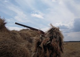 Маскировочная одежда для охоты в интернет-магазине в Пензе, купить маскировочную сеть с доставкой картинка 47