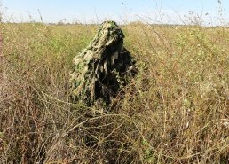 Маскировочная одежда для охоты в интернет-магазине в Пензе, купить маскировочную сеть с доставкой картинка 30